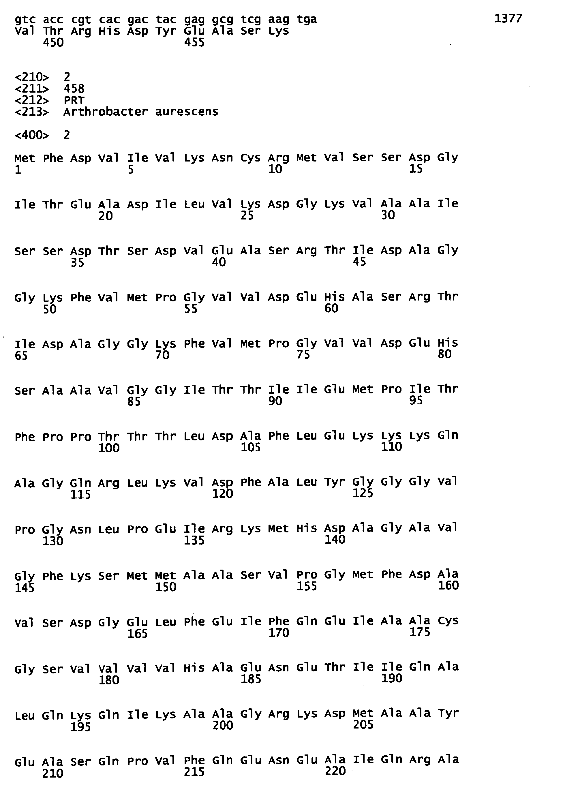Figure 00440001
