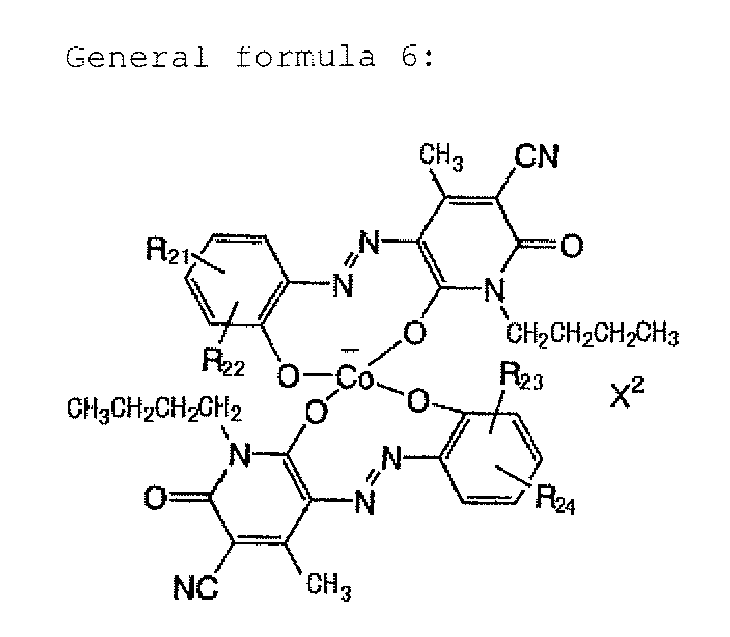 Figure 00230002