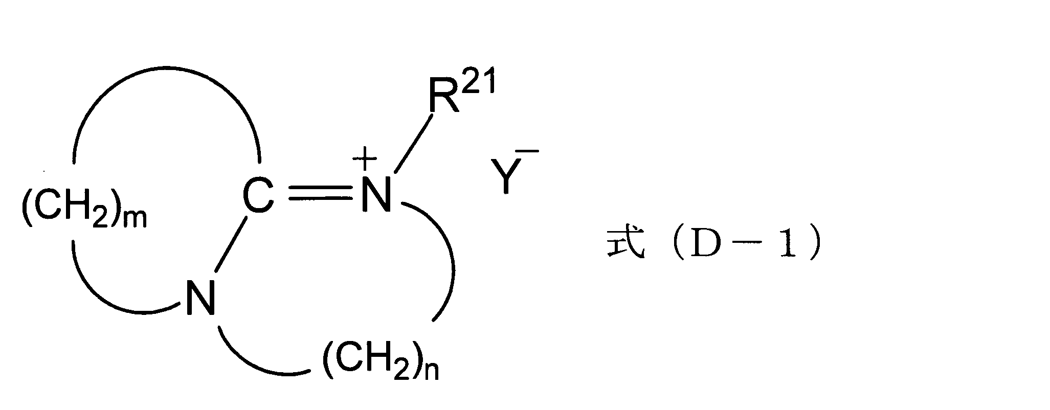 Figure JPOXMLDOC01-appb-C000009