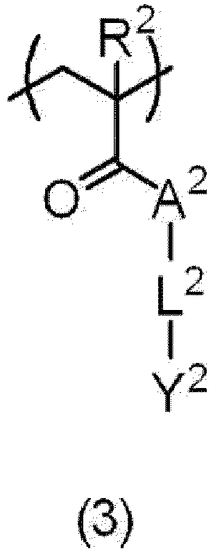 Figure imgb0020
