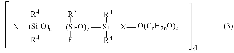 Figure JPOXMLDOC01-appb-C000003