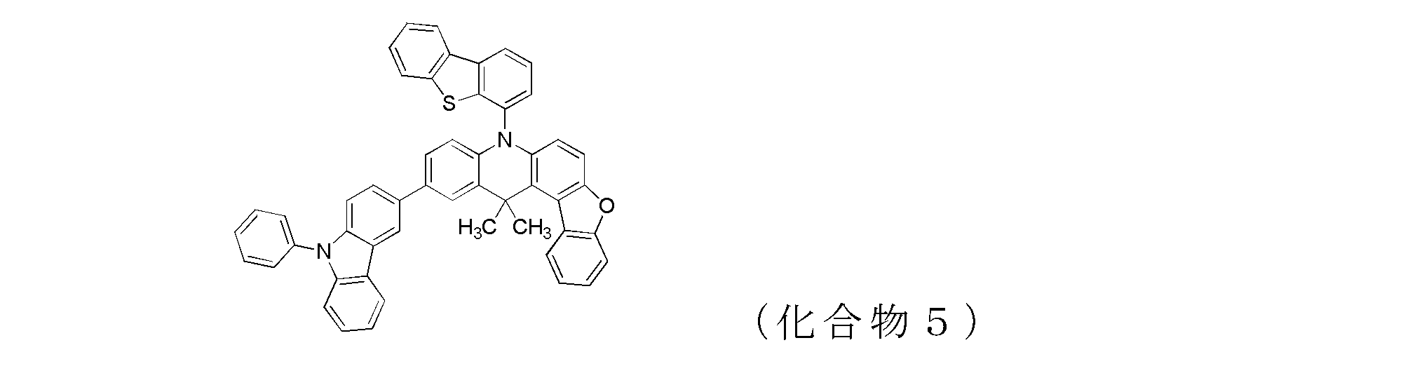 Figure JPOXMLDOC01-appb-C000024