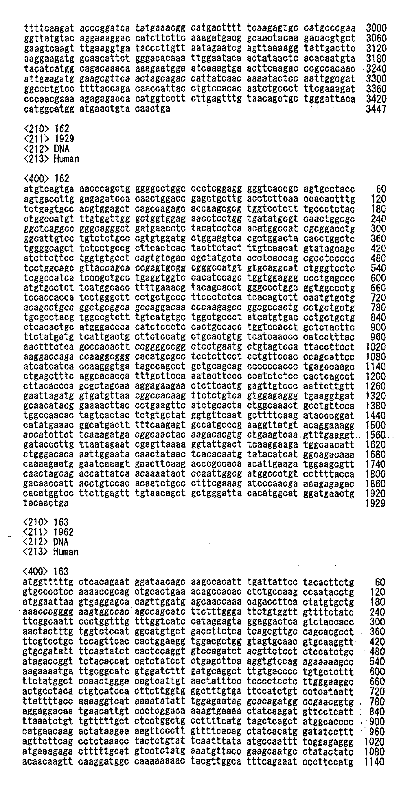 Figure 02150001