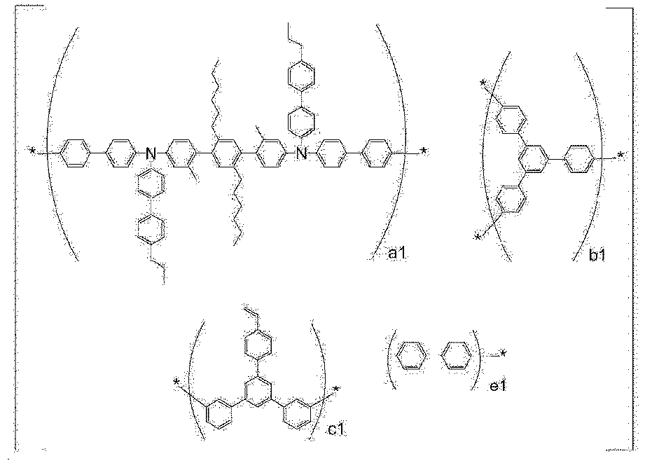 Figure imgb0198