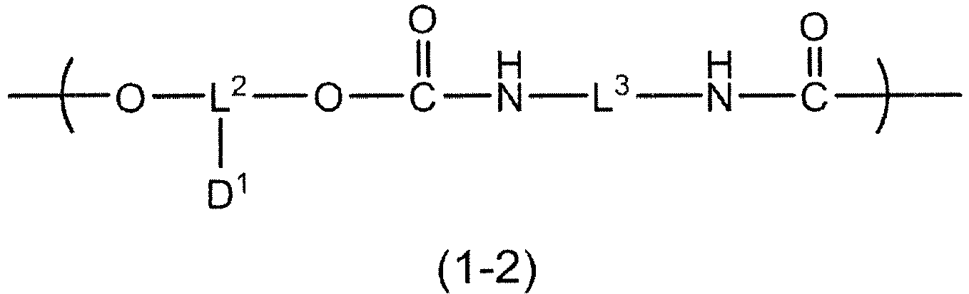 Figure imgb0010