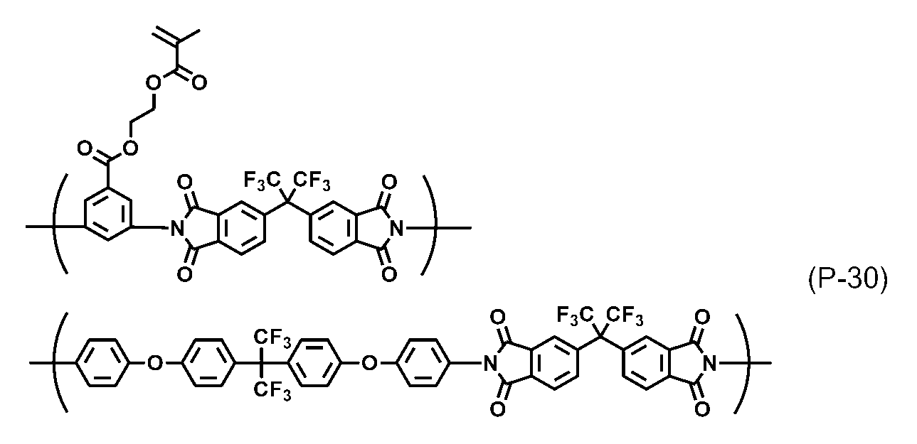 Figure JPOXMLDOC01-appb-C000067