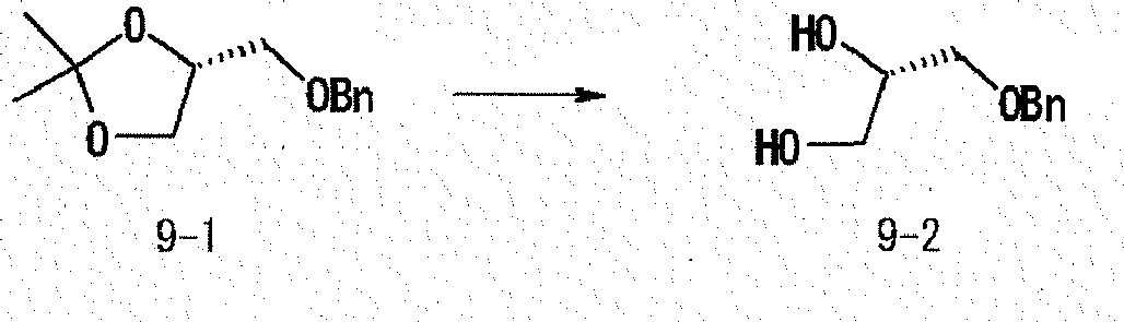 Figure imgb0259
