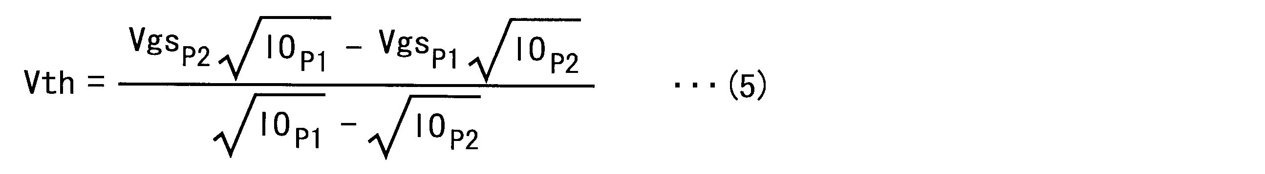 Figure JPOXMLDOC01-appb-M000005
