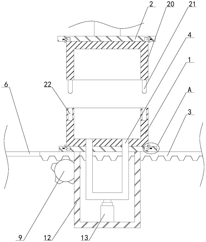 Figure 202122200120