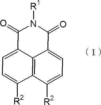 Figure JPOXMLDOC01-appb-C000002