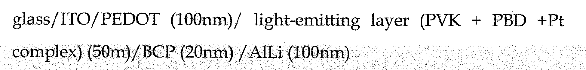 Figure imgb0095
