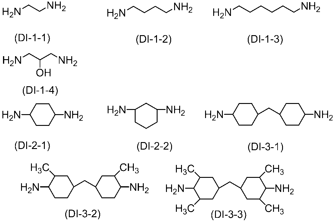 Figure JPOXMLDOC01-appb-I000104