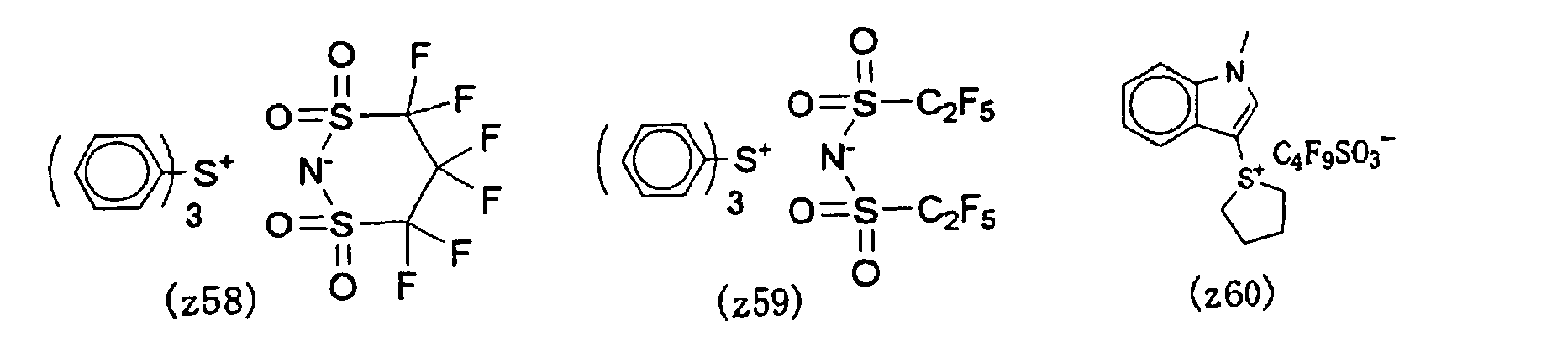 Figure imgb0077