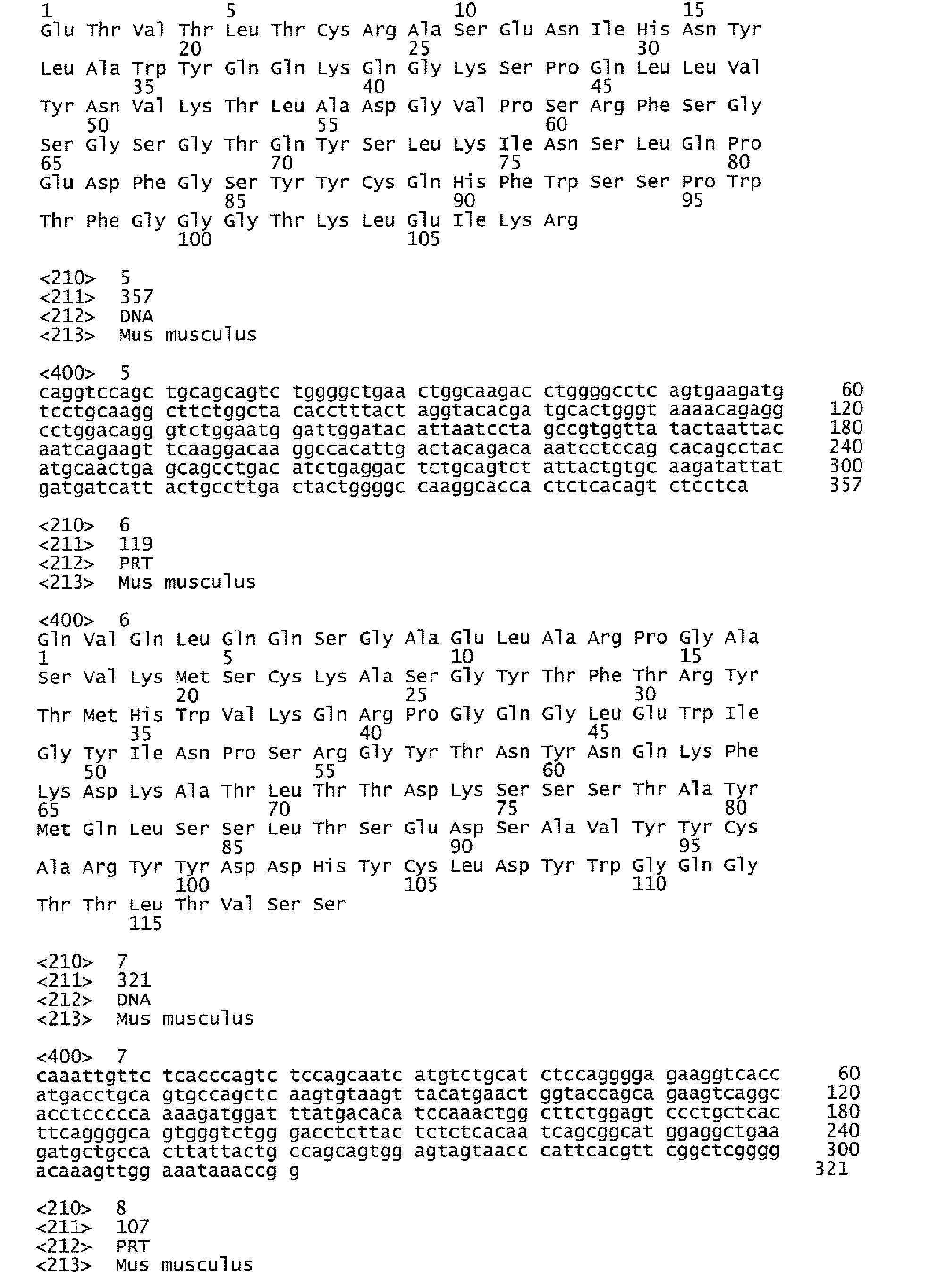 Figure 00320001