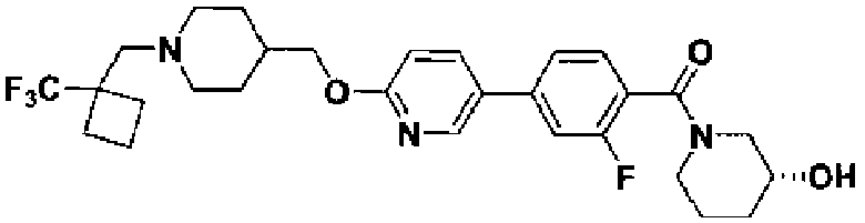 Figure imgb0345