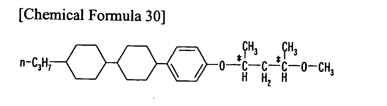 Figure imgb0032