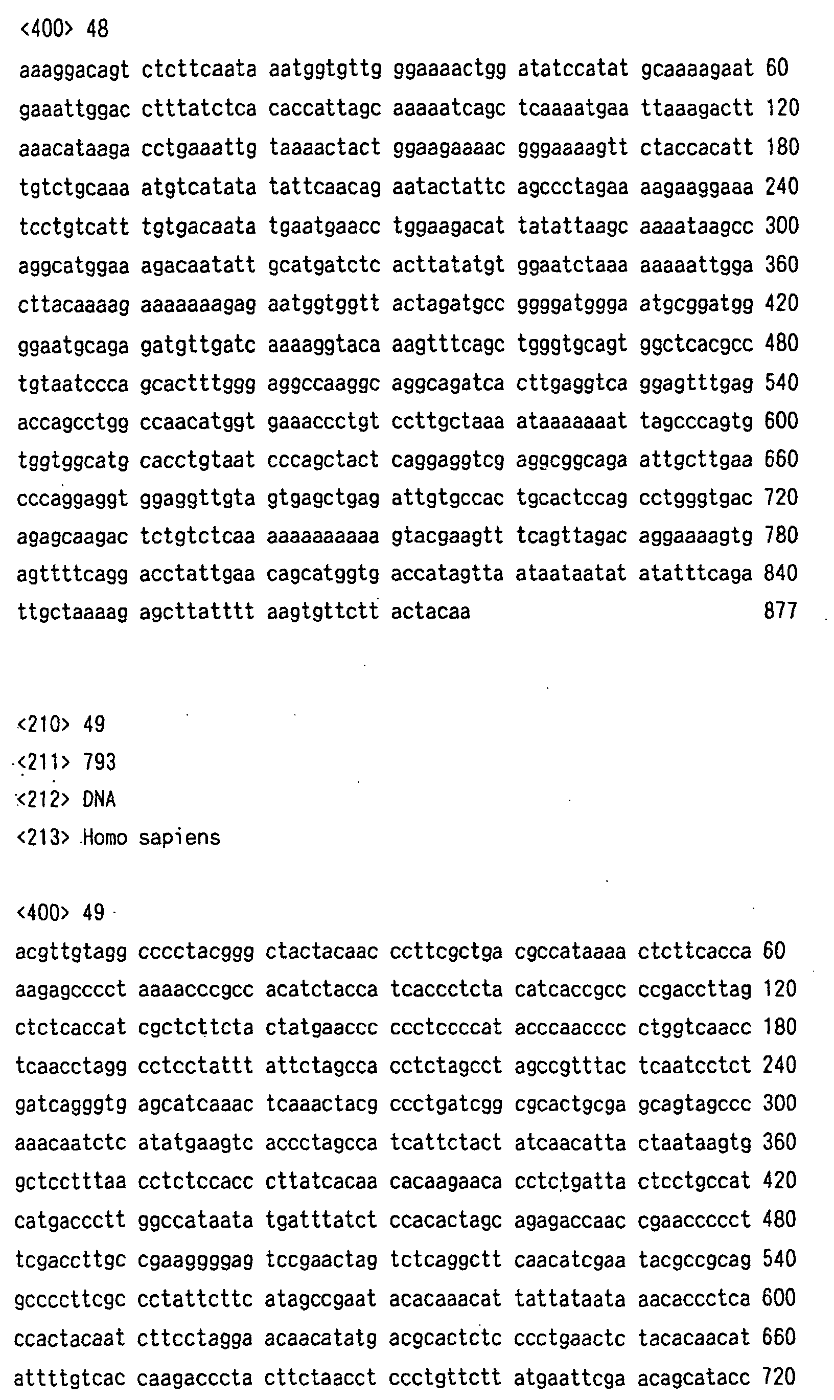Figure 00650001