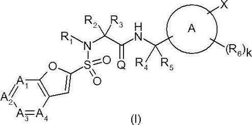 Figure JPOXMLDOC01-appb-C000252