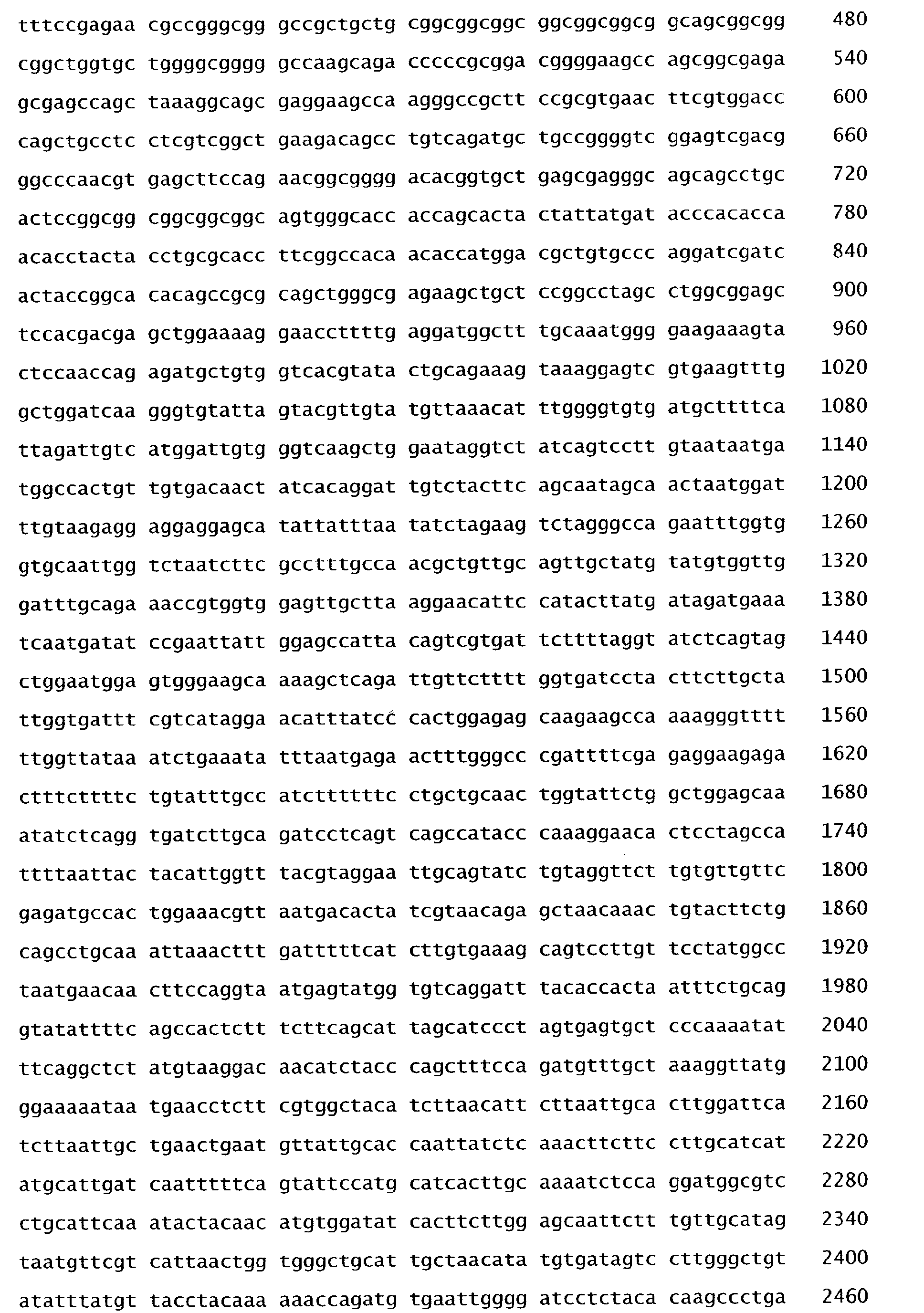 Figure 00830001