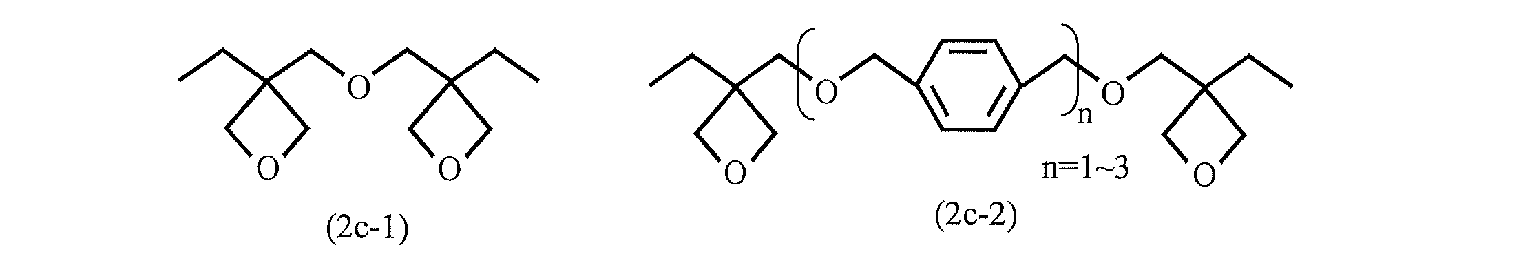 Figure JPOXMLDOC01-appb-C000011