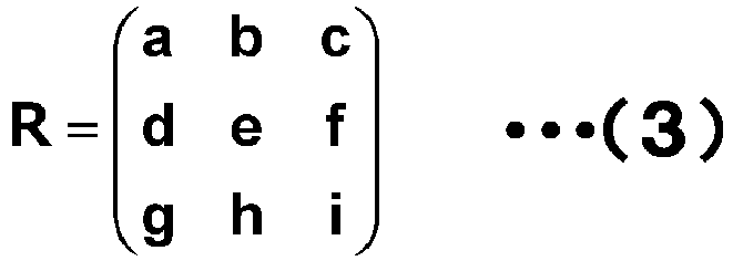 Figure imgb0003