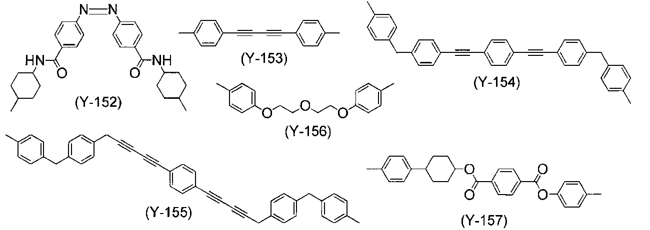 Figure JPOXMLDOC01-appb-C000034