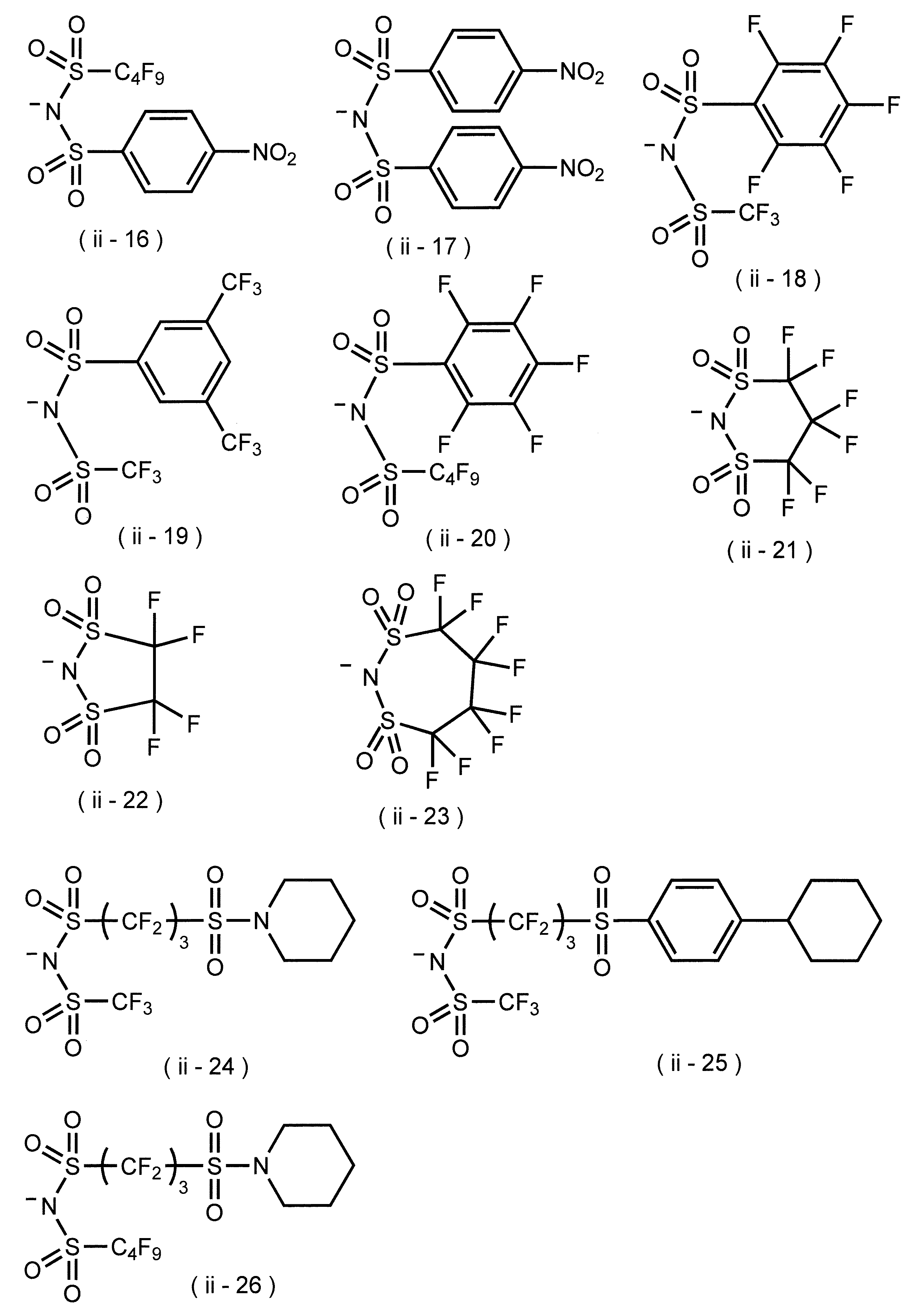 Figure JPOXMLDOC01-appb-C000010