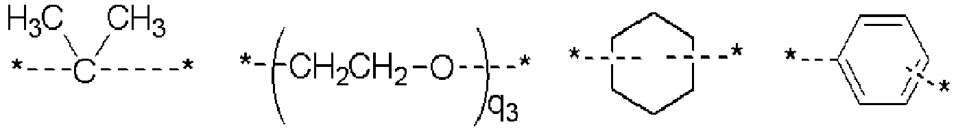 Figure imgb0016