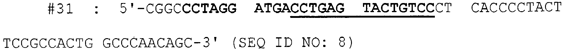 Figure imgb0001