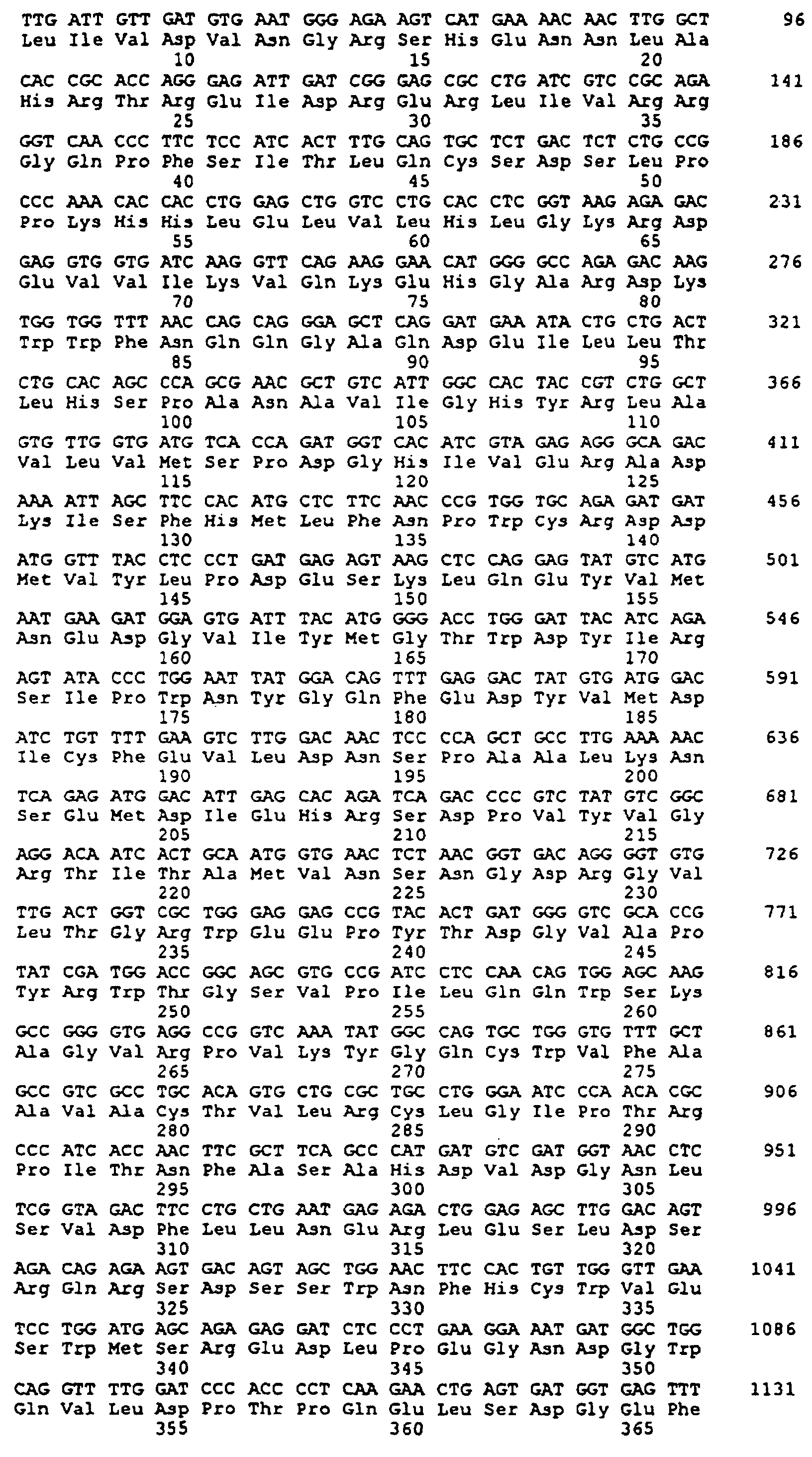 Figure 00710001