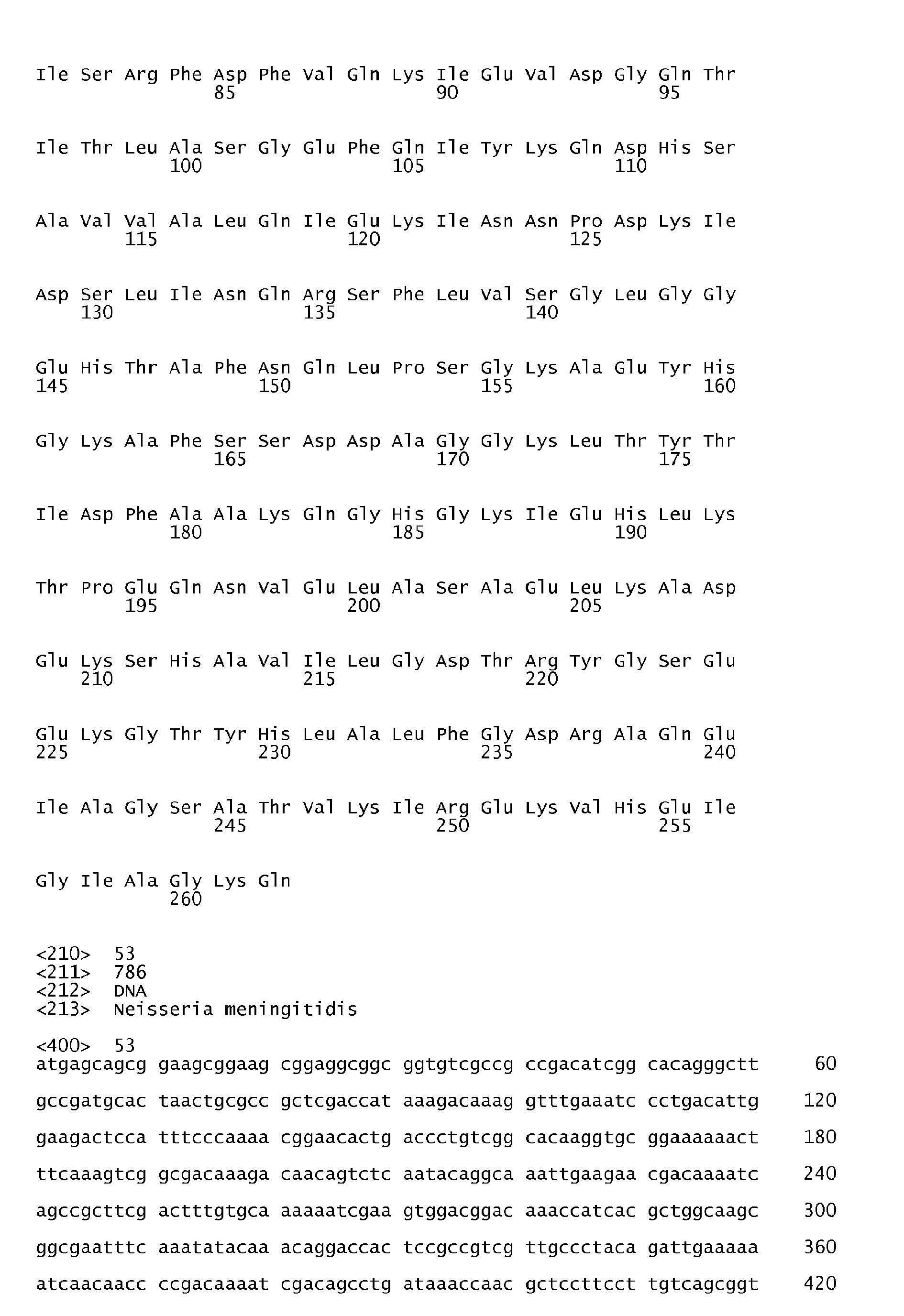 Figure imgb0052