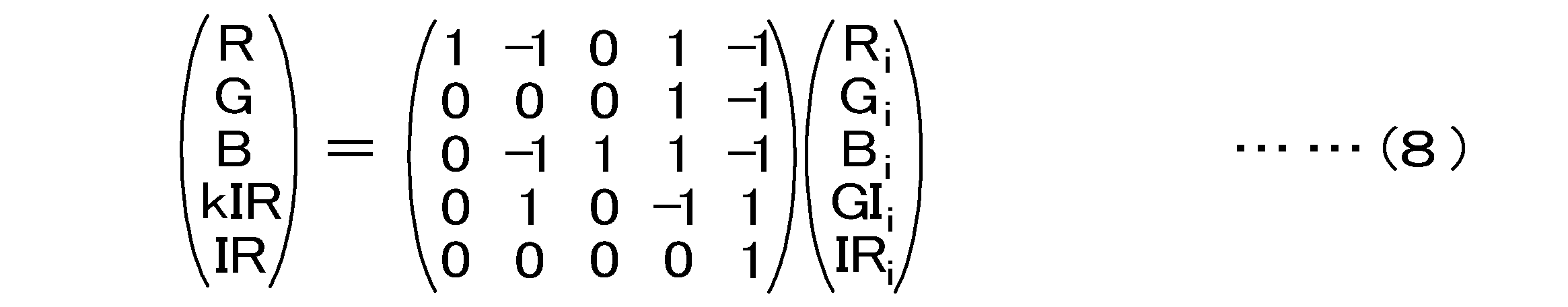 Figure JPOXMLDOC01-appb-I000008