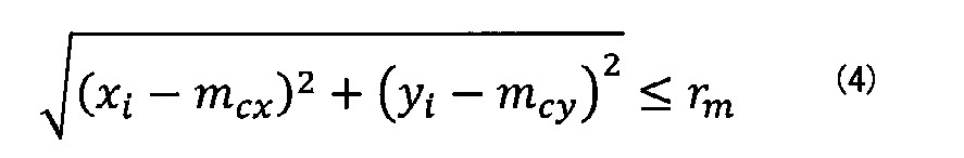 Figure JPOXMLDOC01-appb-M000004