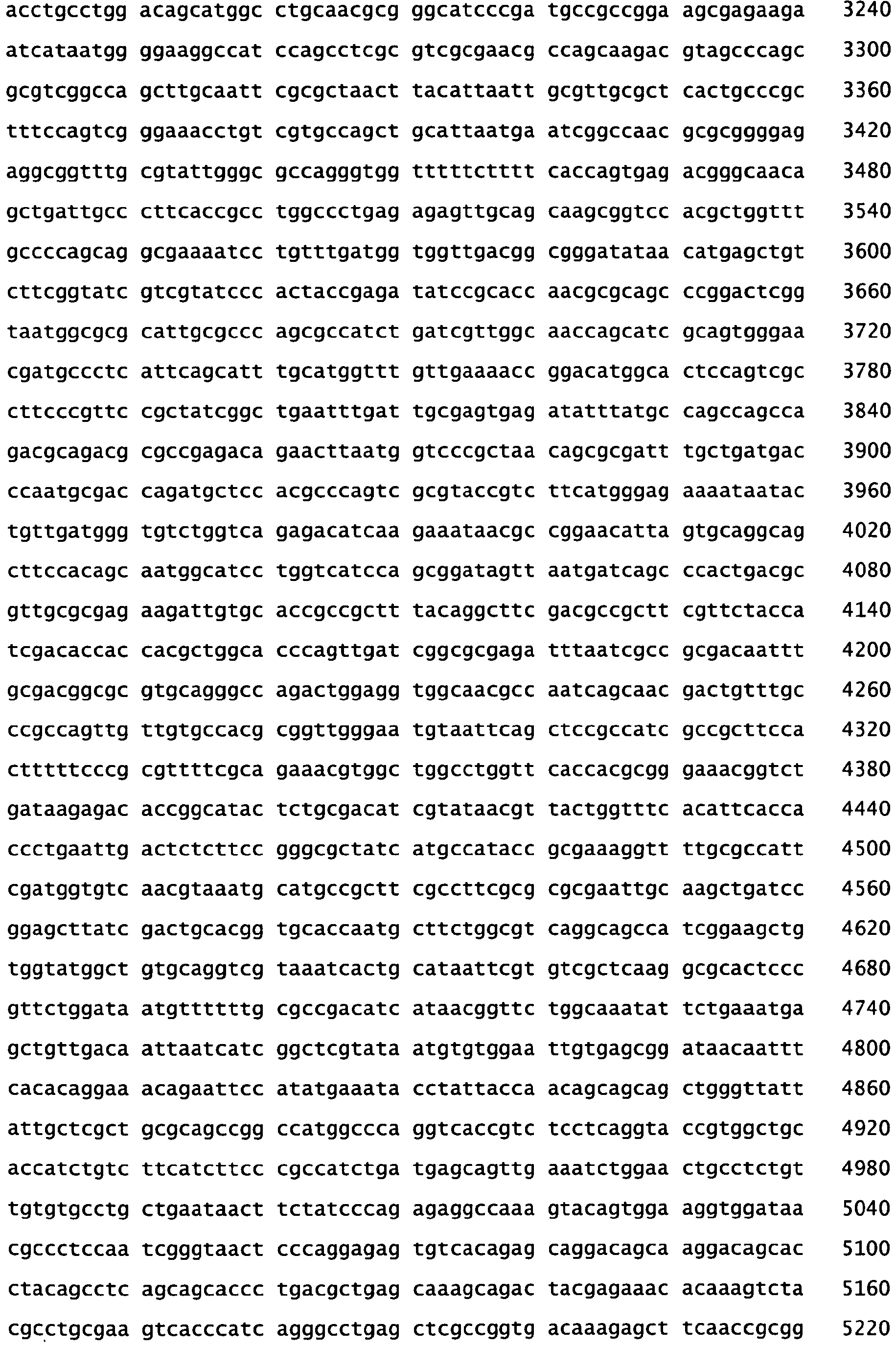 Figure imgb0093
