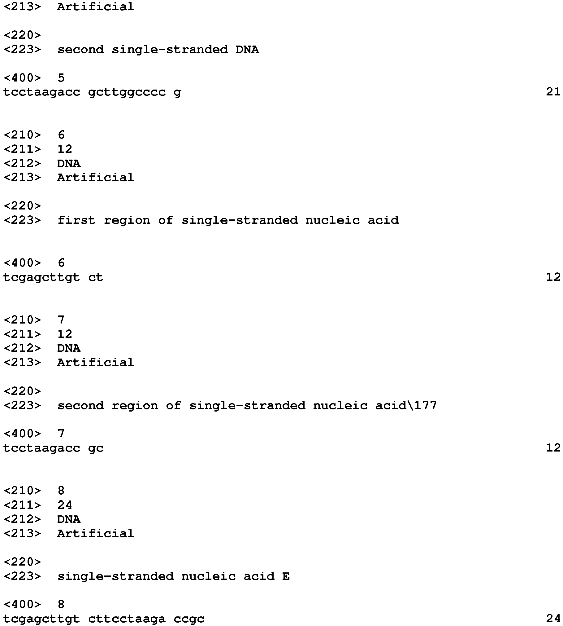 Figure imgb0002