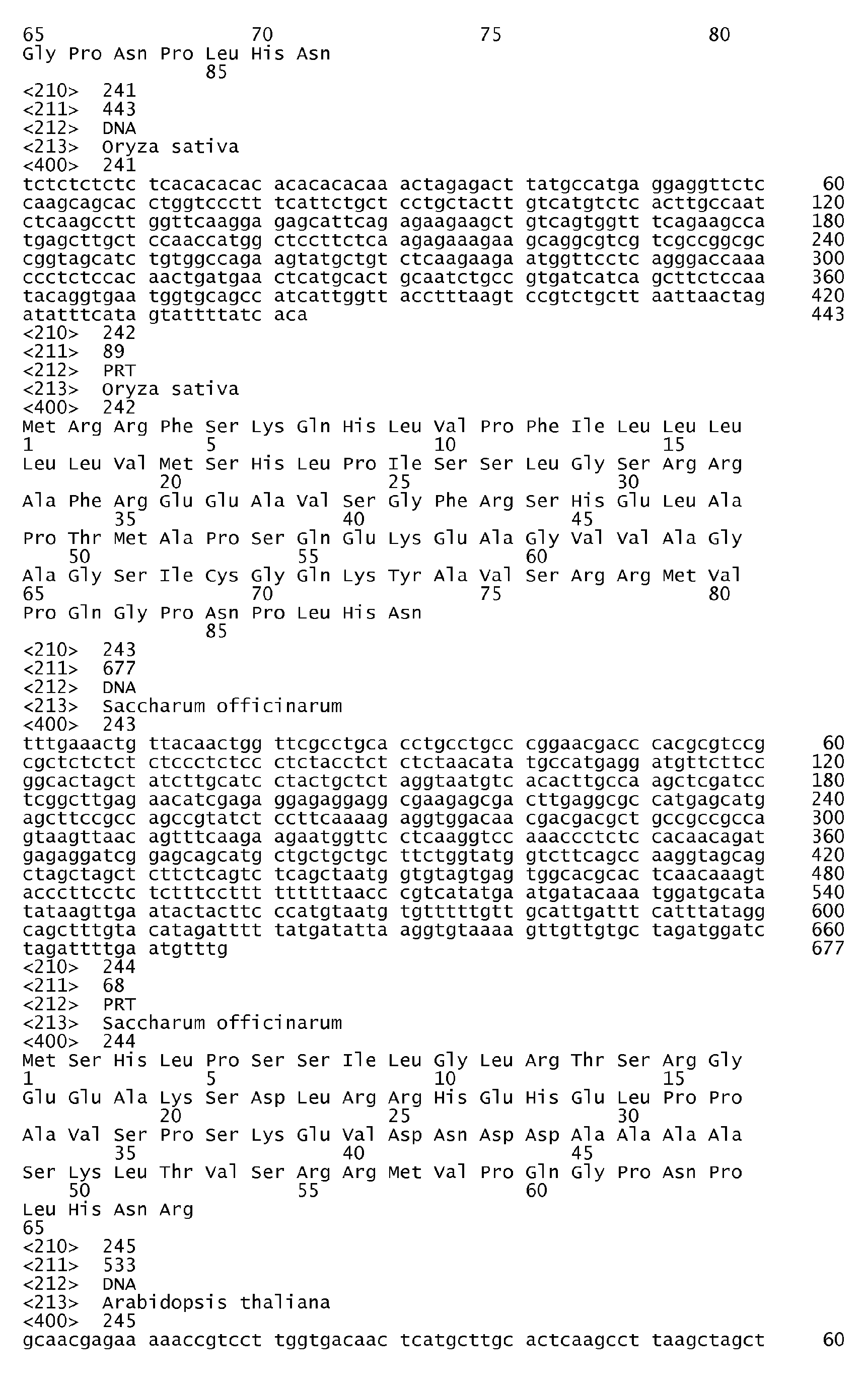 Figure imgb0183