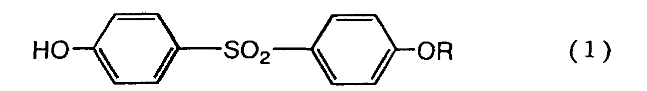 Figure 00250001