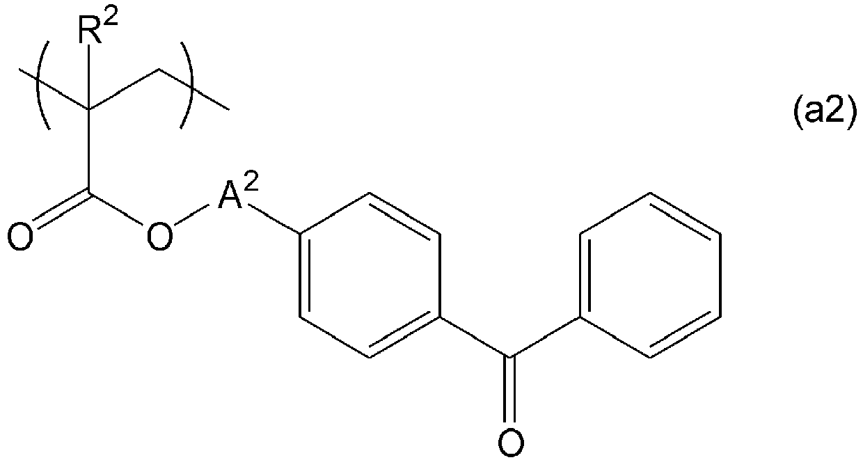 Figure imgb0015