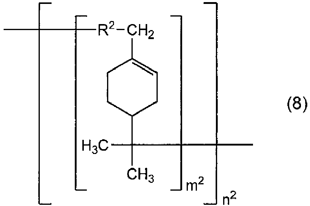 Figure imgb0016