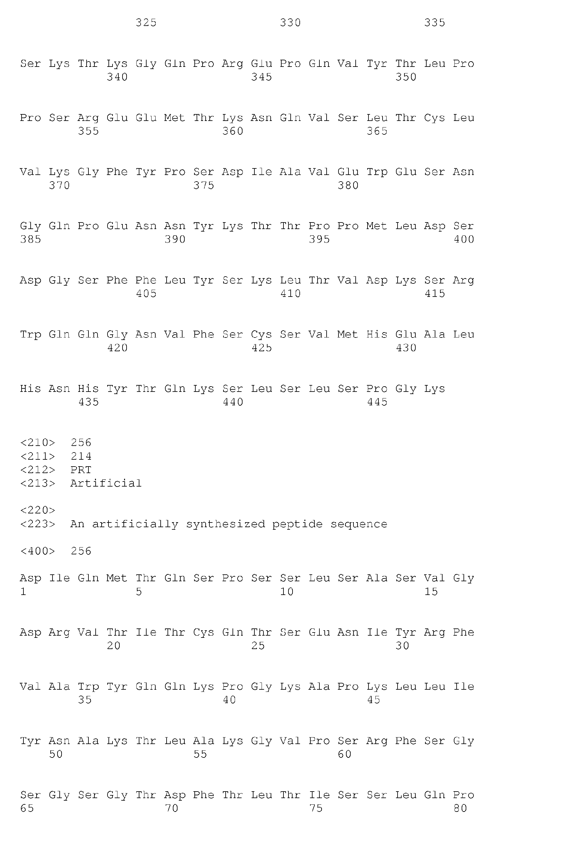 Figure imgb0197