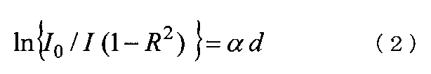 Figure JPOXMLDOC01-appb-M000002