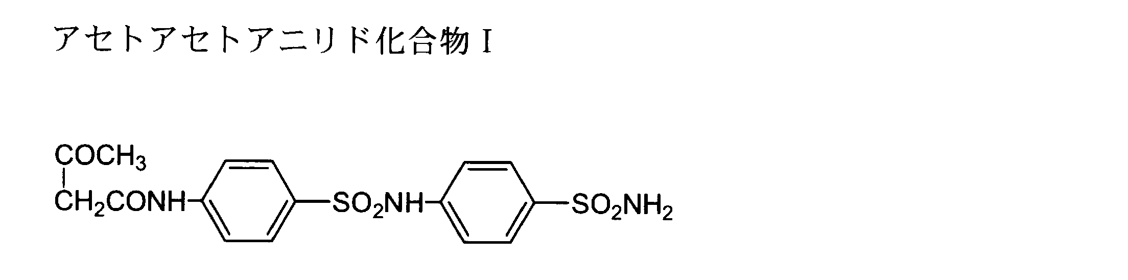 Figure JPOXMLDOC01-appb-C000062