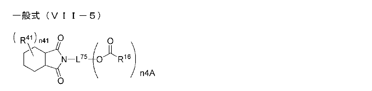 Figure JPOXMLDOC01-appb-C000103