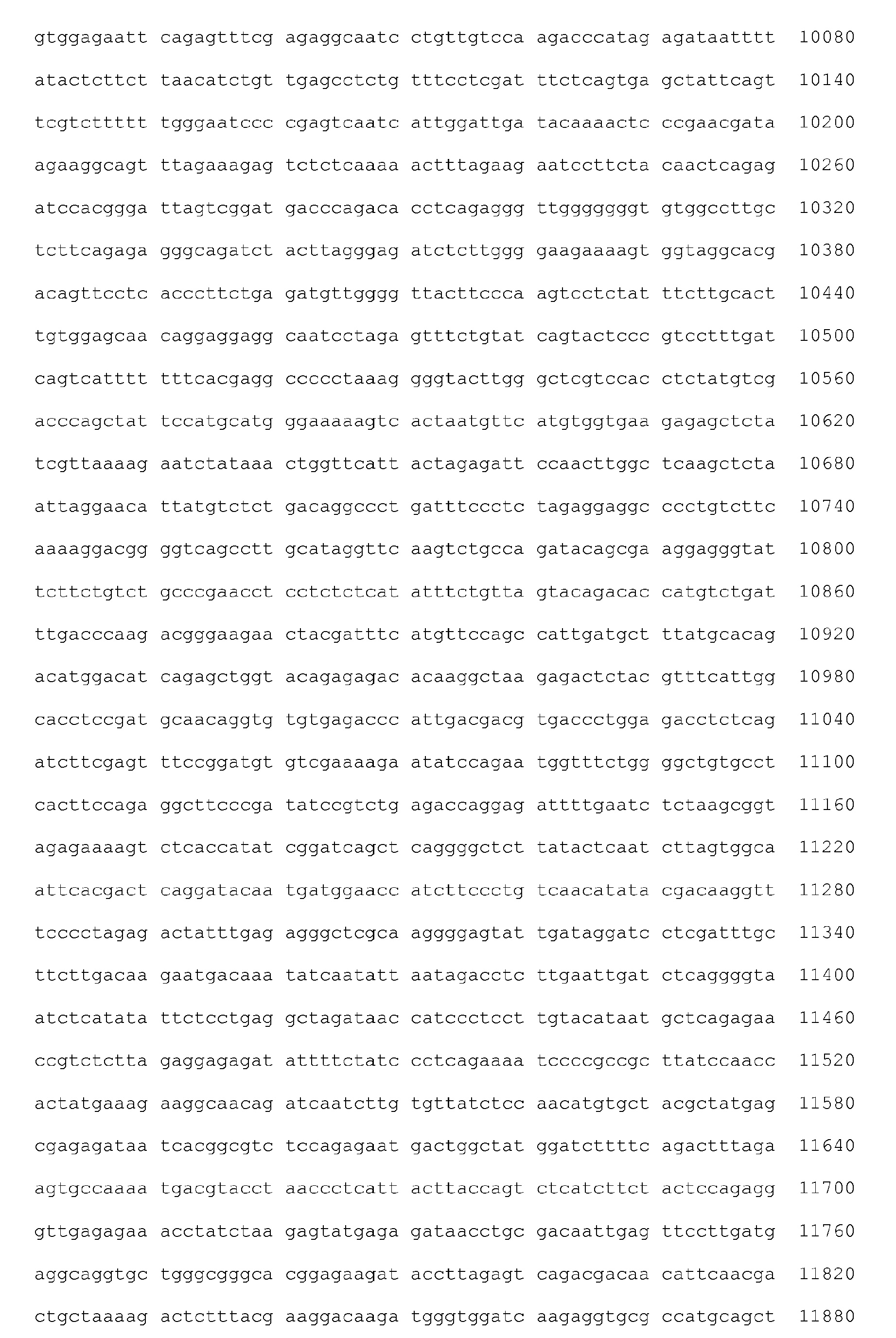 Figure imgb0119