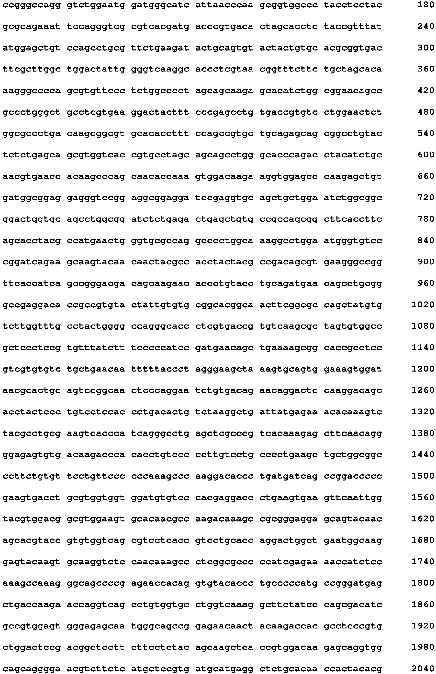 Figure imgb0478