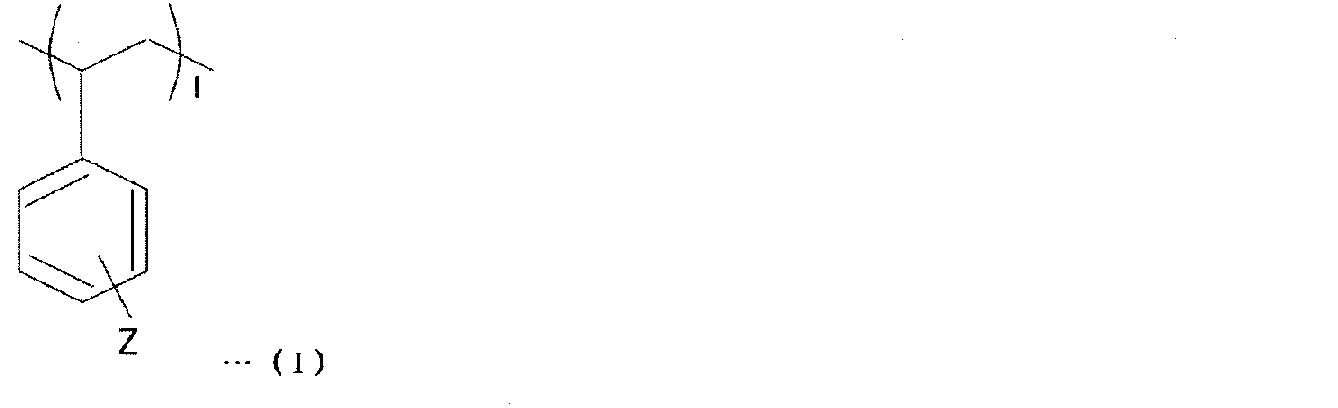 Figure JPOXMLDOC01-appb-C000005