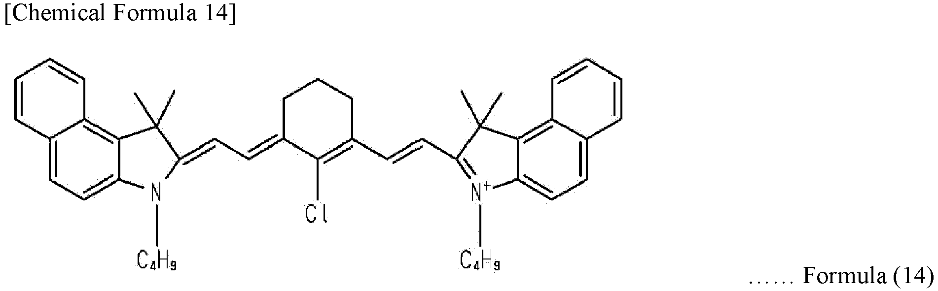 Figure imgb0016