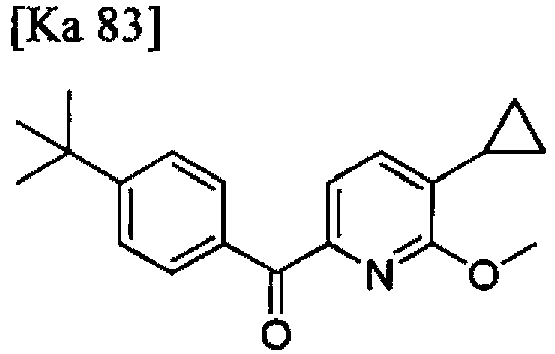 Figure imgb0151