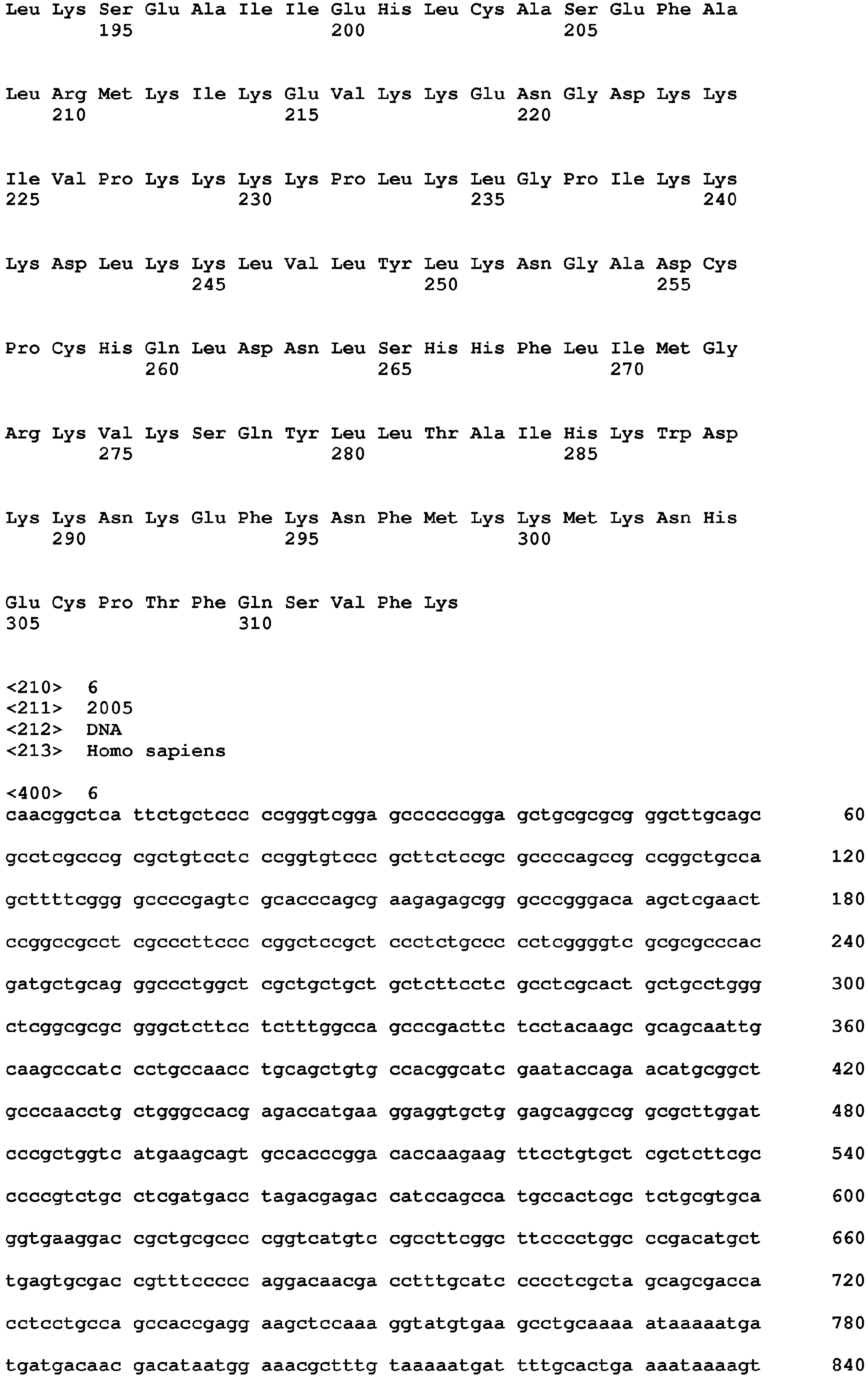 Figure imgb0032