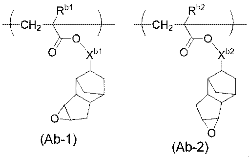 Figure JPOXMLDOC01-appb-I000008